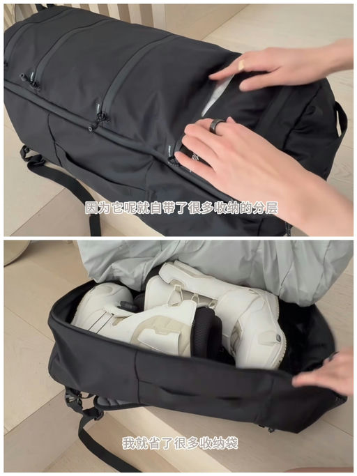 【喵总视频抄作业】【免托运三法宝】