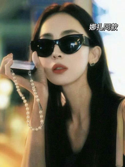 【GM价买YSL】44折