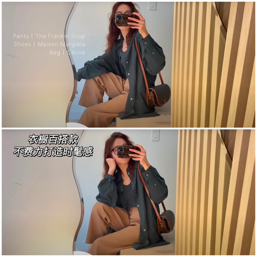 【Bug价+ 8折】 春夏巨实穿