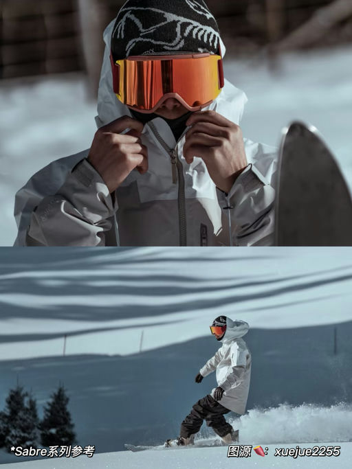 【入秋上新就断货】喵总滑雪同款，9折