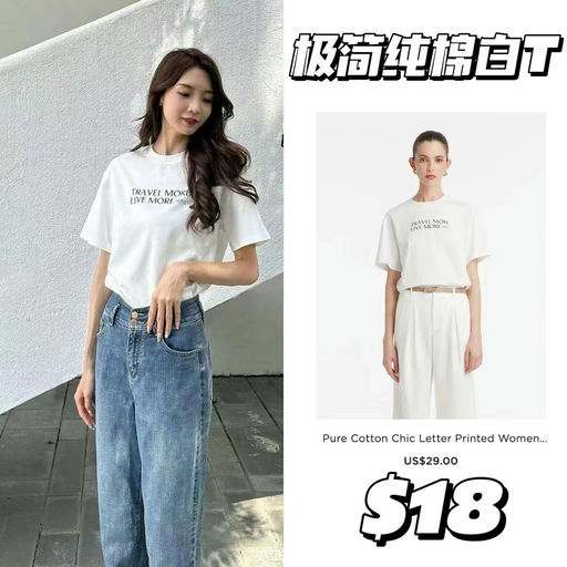 【推荐第3⃣️弹】【出游度假美美裙】