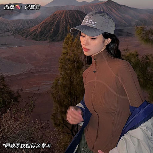 【紧俏补码】Crop版显腿长