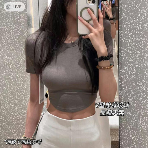 【再降！】hold tight，5折