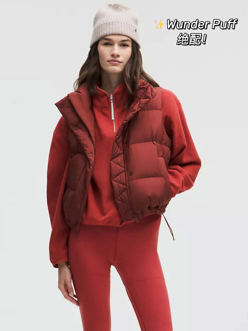 【Fleece 系列】【终于全线下折！】