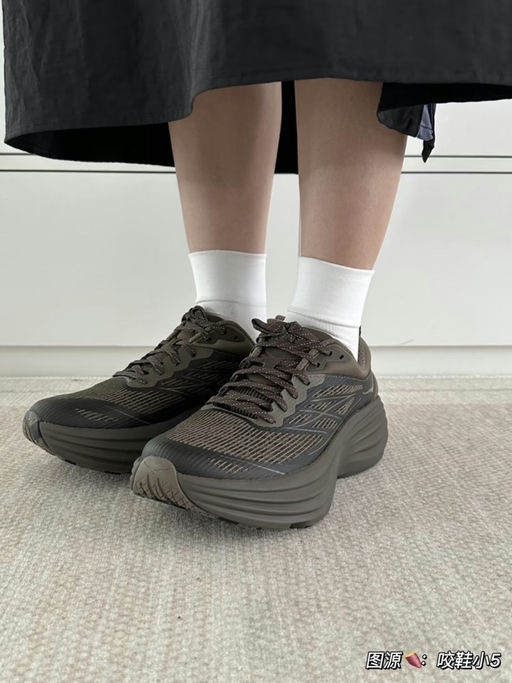 【补黄金8码】Satisfy联名代餐