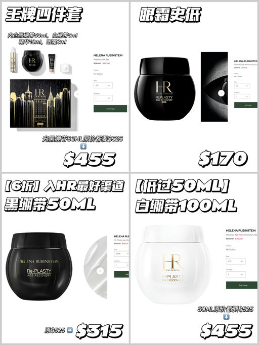 【好过之前会员折】入HR最好渠道