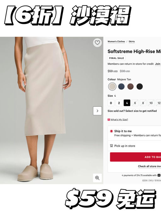 【史低补码】好穿到喵喵入了2色