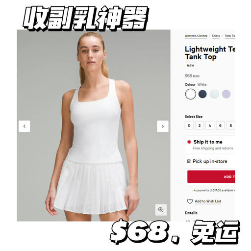 【Lulu 周二上新日】Define 金拉链，绝美上新