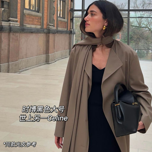 【48折】新款麂皮