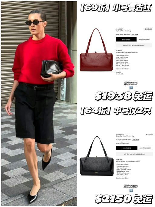 【合6x折】久违好价