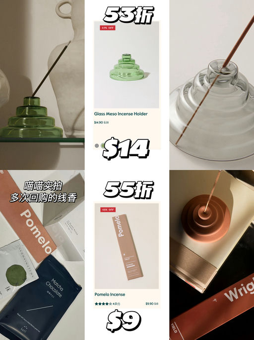 【神仙价格补货】2折，喵喵也在抢