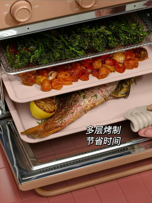 【多功能六合一】75折，官网还无现货