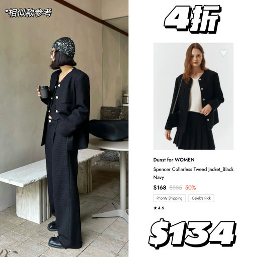 【仅限今日】4折起！