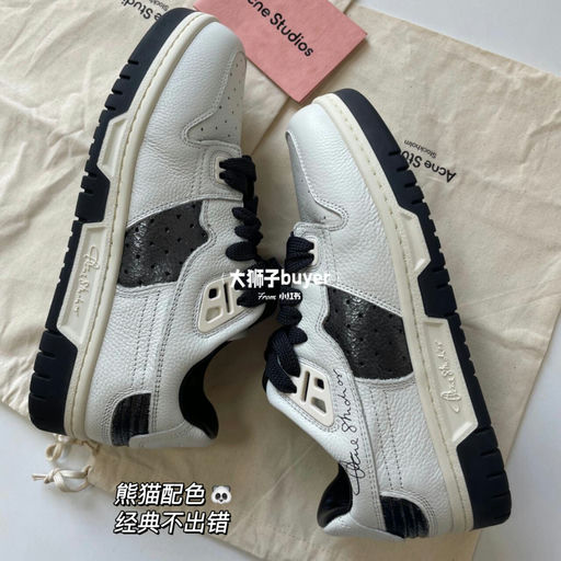 【前所未见4折】LV最佳平替