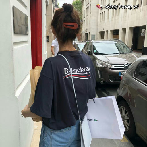 【超级好价】blcg可乐短袖，48折