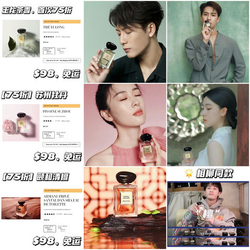 【玉龙茶香，首次75折】圣诞送礼好选择