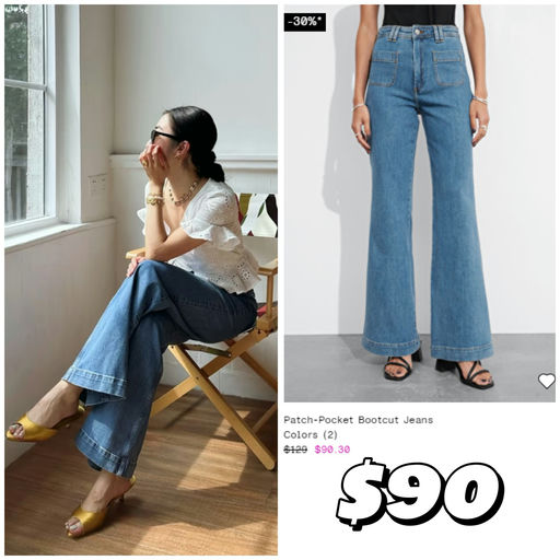 【OS 全场7折】一件免运超好买