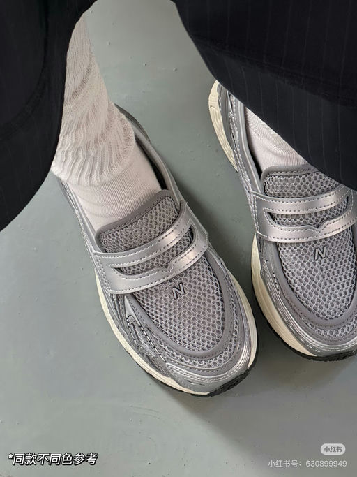 【Last Call】真的很难买