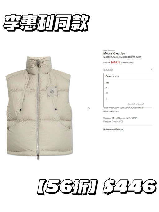 ✂️【真的3Q】【小剪刀下折】  