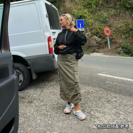 【Clean fit穿搭】49折