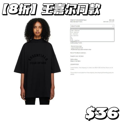 【走码飞快】黑魂系列下折啦！