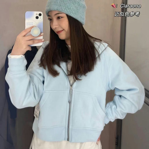 【是春的颜色呀！】lulu透明蓝下折