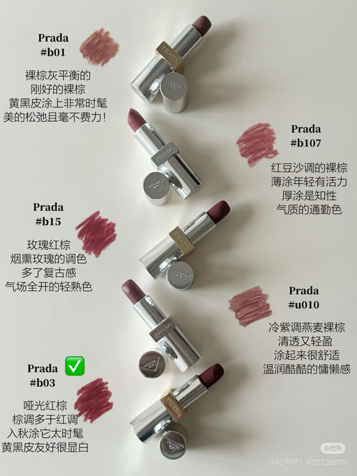 【开场时火速售罄】67折补货