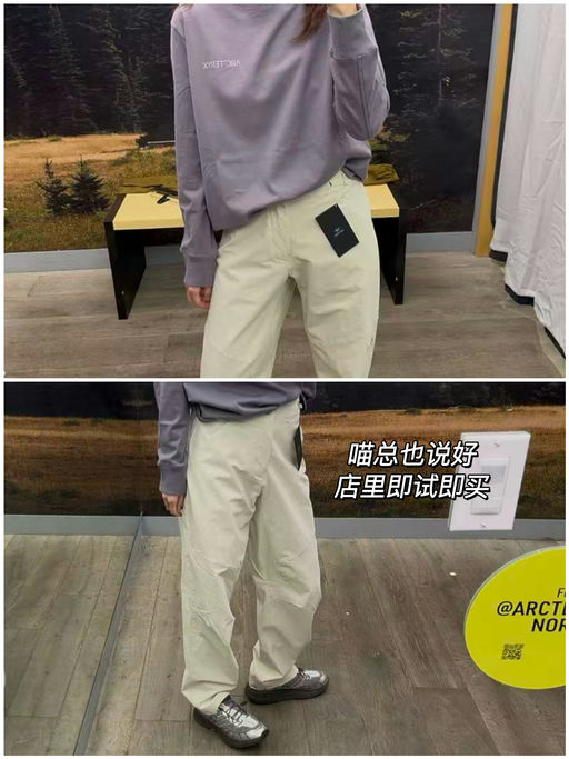 【海盐白还有黄金0码】9折