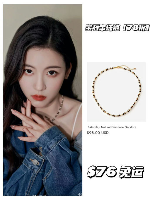 【情人节加码！】SUIHE大上新+独家升级「无门槛78折」