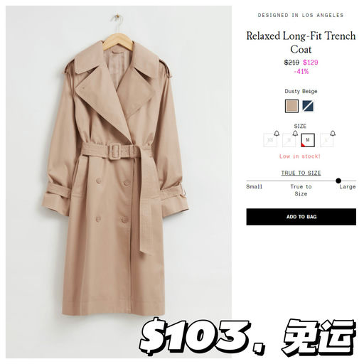 【黑五价】Other Stories 额外8折