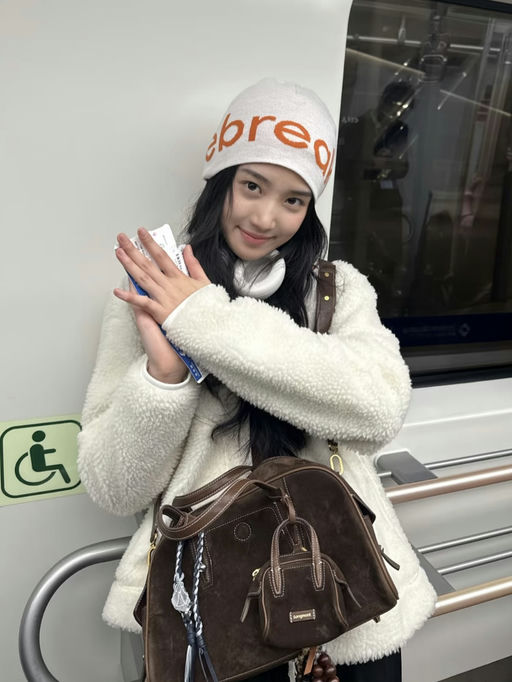 🐑【小红书超火的】【100 % 羊毛】