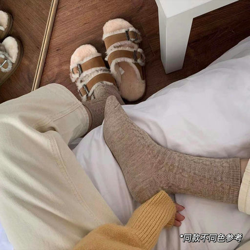 【来不及多说】Birken毛拖，4x折！