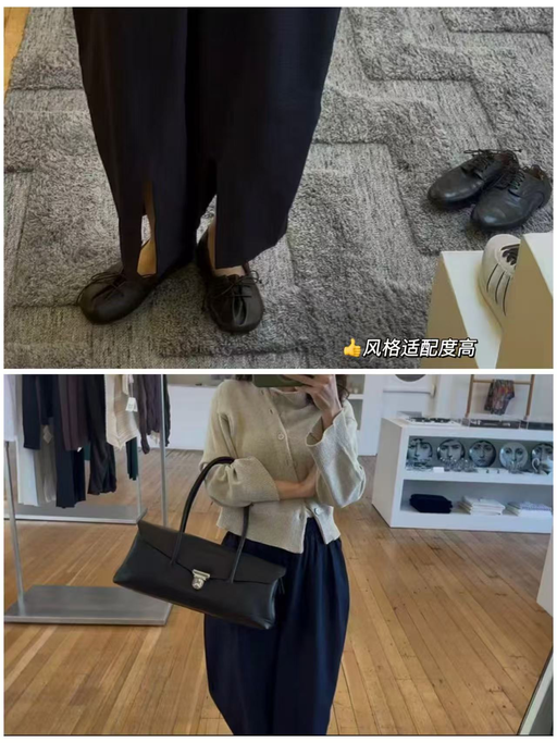 【鞋界书呆子】【喵总同款】