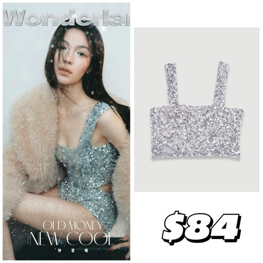 【Maje 额外8折】明星同款抄作业啦