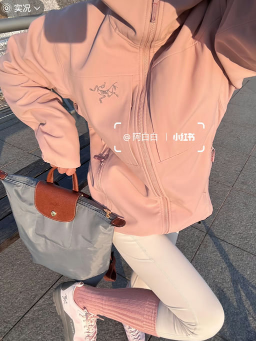 【全网最好价】软壳之王新色