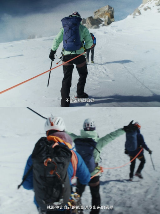 🐦【倪妮同款】【史低52折！】