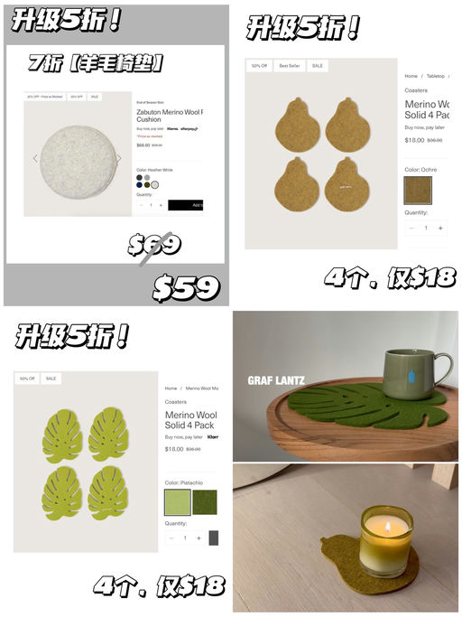 【三降抄底价】【一律5折！】