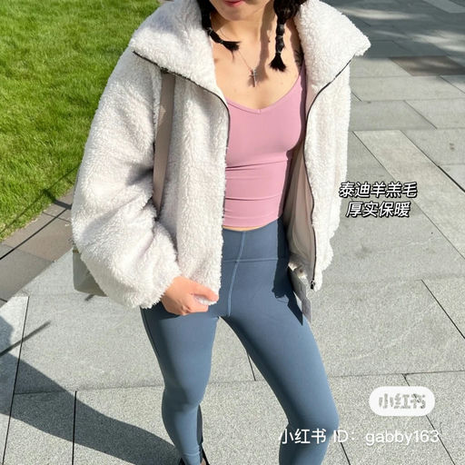 【保暖泰迪毛】有骨白、咖啡色