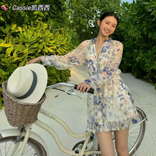 【太仙了】Zimmermann，应季75折