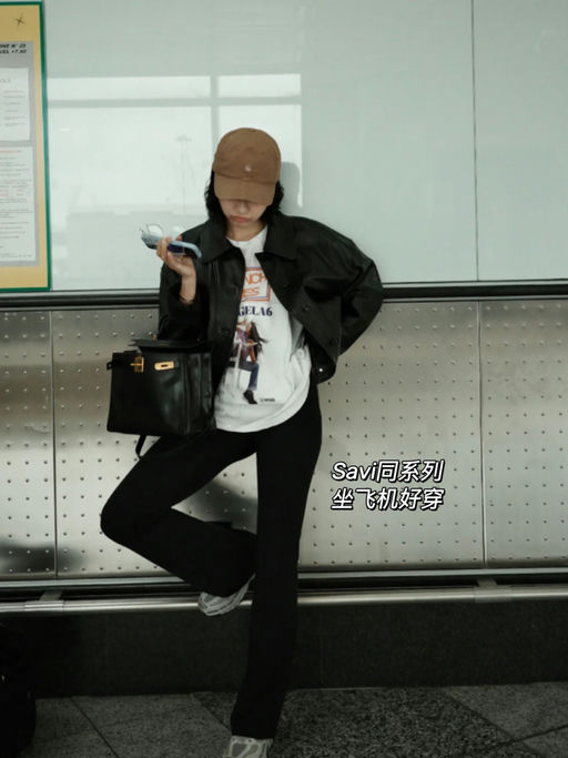 【翻折版Groove】66折