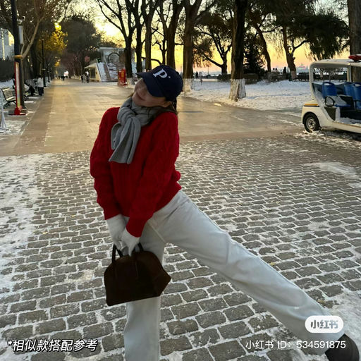 【36折】Red is the new black