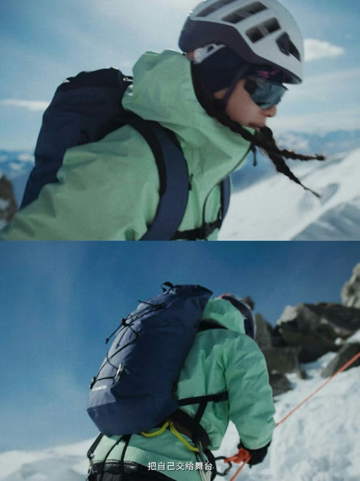 【王一博/倪妮同款】【史低52折！】