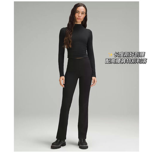 【春夏及腰打底神器】【喵总推荐】$54，码全