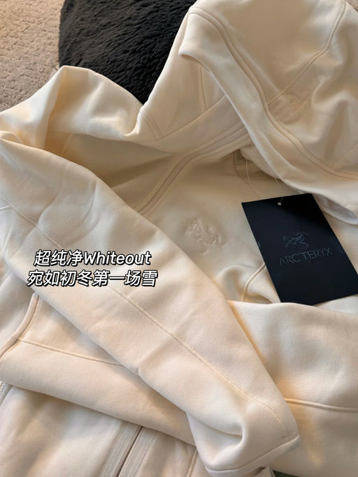 【8折新加入】好看色补码！