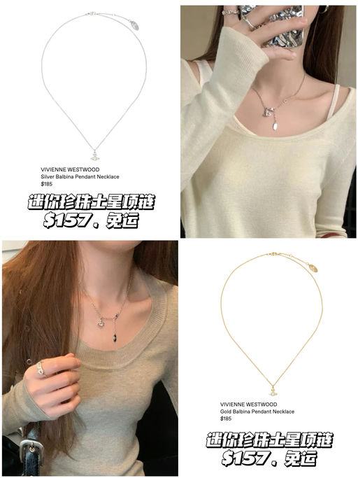 【西太后代表作】85折，养人金色系