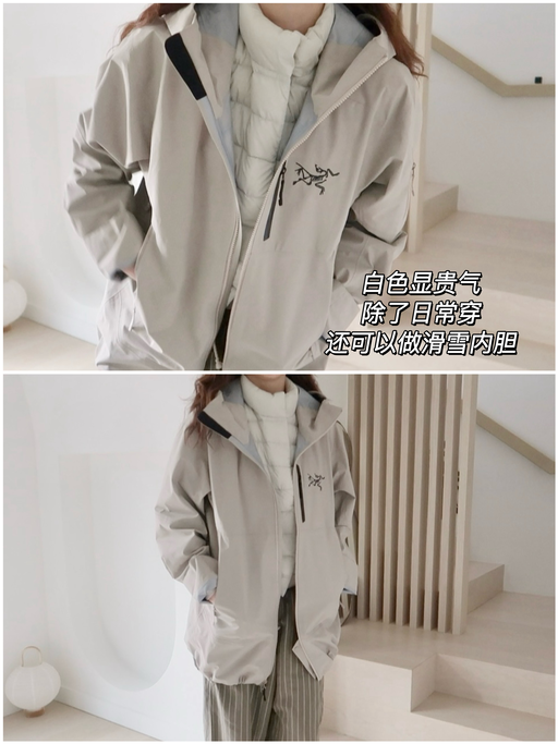 【优衣库捡便宜】零星黄金码