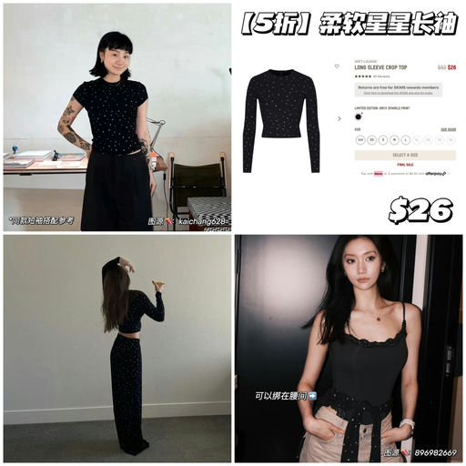 【5折】舒服界扛把子