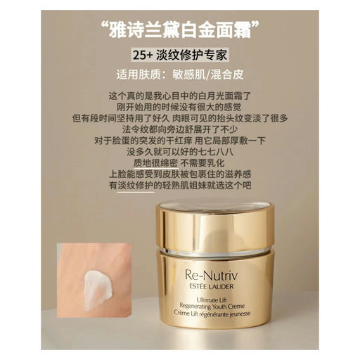 【37折】ND限定五件套