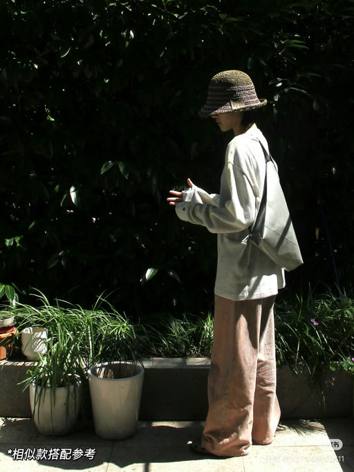 【显瘦天菜】57折