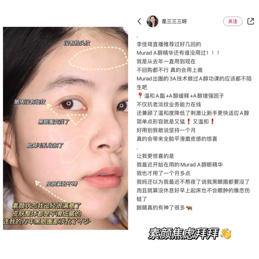 【5折】抗老王牌局